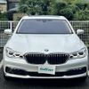 bmw 7-series 2017 CFJ1650894 image 12