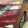 nissan serena 2017 -NISSAN--Serena DAA-GFC27--GFC27-034923---NISSAN--Serena DAA-GFC27--GFC27-034923- image 13