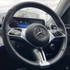 mercedes-benz c-class-station-wagon 2023 -MERCEDES-BENZ--Benz C Class Wagon 3CA-206214C--W1K2062142F082783---MERCEDES-BENZ--Benz C Class Wagon 3CA-206214C--W1K2062142F082783- image 11