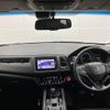 honda vezel 2018 quick_quick_DAA-RU3_RU3-1319837 image 2