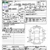 daihatsu tanto 2016 -DAIHATSU 【山口 581ｸ9041】--Tanto LA600S--0482973---DAIHATSU 【山口 581ｸ9041】--Tanto LA600S--0482973- image 3