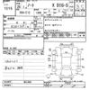 nissan note 2013 CFJ1536090 image 3