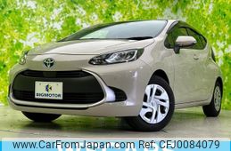 toyota aqua 2022 quick_quick_6AA-MXPK11_MXPK11-2046295