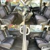 nissan serena 2012 504928-926921 image 6