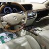 mercedes-benz s-class 2010 -MERCEDES-BENZ 【函館 332ｻ221】--Benz S Class 221195--1A305616---MERCEDES-BENZ 【函館 332ｻ221】--Benz S Class 221195--1A305616- image 4