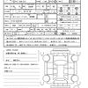 nissan note 2024 CFJ1751701 image 21