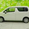 suzuki wagon-r 2023 quick_quick_5BA-MH85S_MH85S-172675 image 2