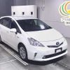 toyota prius-α 2014 -TOYOTA--Prius α ZVW40W-0004617---TOYOTA--Prius α ZVW40W-0004617- image 1