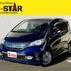 honda freed 2013 -HONDA--Freed DAA-GP3--GP3-1117486---HONDA--Freed DAA-GP3--GP3-1117486- image 1