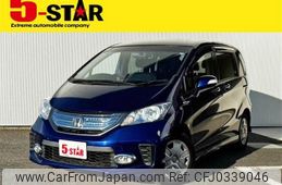 honda freed 2013 -HONDA--Freed DAA-GP3--GP3-1117486---HONDA--Freed DAA-GP3--GP3-1117486-