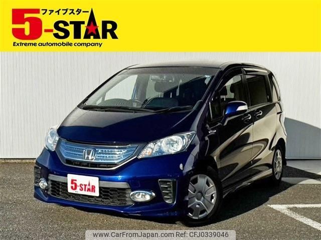 honda freed 2013 -HONDA--Freed DAA-GP3--GP3-1117486---HONDA--Freed DAA-GP3--GP3-1117486- image 1