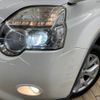 nissan x-trail 2013 -NISSAN--X-Trail DBA-T31--T31-300517---NISSAN--X-Trail DBA-T31--T31-300517- image 20