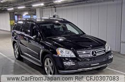 mercedes-benz gl-class 2009 -MERCEDES-BENZ--Benz GL Class 4JGBF25E59A485102---MERCEDES-BENZ--Benz GL Class 4JGBF25E59A485102-