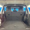 chrysler jeep-wrangler 2023 CFJ1460754 image 13