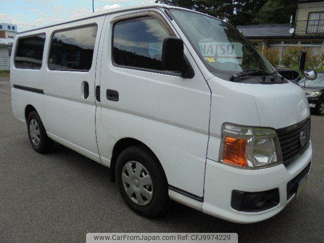 nissan caravan-van 2008 -NISSAN--Caravan Van VWME25--131308---NISSAN--Caravan Van VWME25--131308- image 1