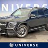 mercedes-benz glb-class 2020 -MERCEDES-BENZ--Benz GLB 3DA-247612M--W1N2476122W065228---MERCEDES-BENZ--Benz GLB 3DA-247612M--W1N2476122W065228- image 1