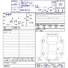 lexus nx 2016 CFJ1523738 image 11