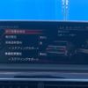 bmw 7-series 2016 CFJ1757962 image 42