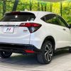 honda vezel 2020 -HONDA--VEZEL DAA-RU3--RU3-1362843---HONDA--VEZEL DAA-RU3--RU3-1362843- image 19