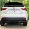 lexus nx 2015 -LEXUS--Lexus NX DAA-AYZ10--AYZ10-1003823---LEXUS--Lexus NX DAA-AYZ10--AYZ10-1003823- image 15