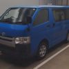 toyota hiace-van 2015 quick_quick_CBF-TRH200V_TRH200-0227688 image 1