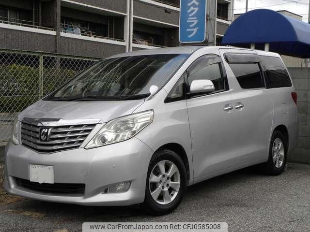 toyota alphard 2011 quick_quick_DBA-ANH20W_ANH20-8177919 image 2