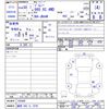 suzuki jimny 2018 CFJ1856208 image 3