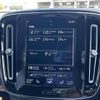 volvo xc40 2020 CFJ1678034 image 7