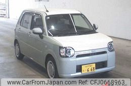 daihatsu mira-tocot 2023 -DAIHATSU 【水戸 581ﾑ668】--Mira Tocot LA550S--0056408---DAIHATSU 【水戸 581ﾑ668】--Mira Tocot LA550S--0056408-