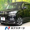 suzuki solio-bandit 2020 CFJ1867079 image 1