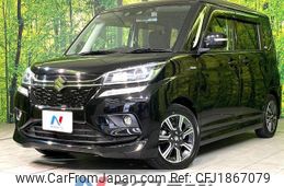 suzuki solio-bandit 2020 CFJ1867079