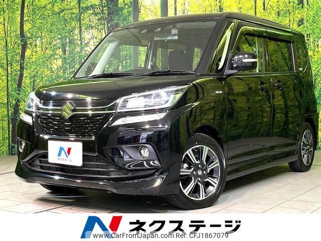 suzuki solio-bandit 2020 CFJ1867079 image 1