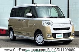daihatsu move-canbus 2024 -DAIHATSU--Move Canbus 5BA-LA860S--LA860S-0014565---DAIHATSU--Move Canbus 5BA-LA860S--LA860S-0014565-