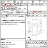 honda fit-hybrid 2011 CFJ1575351 image 18