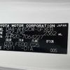 toyota estima-hybrid 2012 769235-250711155329 image 24