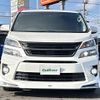 toyota vellfire 2014 -TOYOTA--Vellfire DBA-GGH20W--GGH20-8091021---TOYOTA--Vellfire DBA-GGH20W--GGH20-8091021- image 24