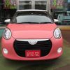 daihatsu boon 2020 -DAIHATSU--Boon M700S--0025315---DAIHATSU--Boon M700S--0025315- image 9