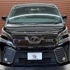 toyota vellfire 2017 -TOYOTA--Vellfire DBA-AGH30W--AGH30-0120149---TOYOTA--Vellfire DBA-AGH30W--AGH30-0120149- image 17