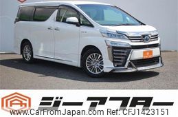 toyota vellfire 2020 -TOYOTA--Vellfire 6AA-AYH30W--AYH30-0109178---TOYOTA--Vellfire 6AA-AYH30W--AYH30-0109178-