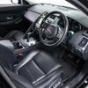 jaguar e-pace 2018 GOO_JP_965024101000207980004 image 30