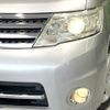 nissan serena 2009 -NISSAN--Serena DBA-CC25--CC25-292720---NISSAN--Serena DBA-CC25--CC25-292720- image 14