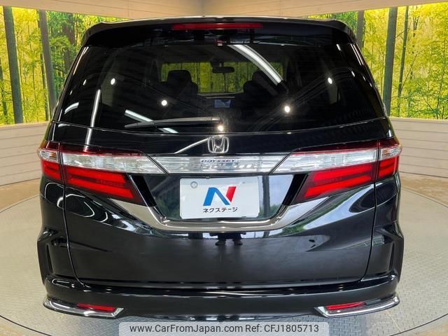honda odyssey 2014 CFJ1805713 image 2