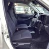 toyota probox-van 2023 -TOYOTA 【新潟 400ｹ1250】--Probox Van NHP160V--0085203---TOYOTA 【新潟 400ｹ1250】--Probox Van NHP160V--0085203- image 17