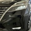 nissan serena 2022 quick_quick_GFC27_GFC27-239380 image 10