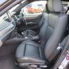 bmw x1 2015 CFJ1600538 image 13