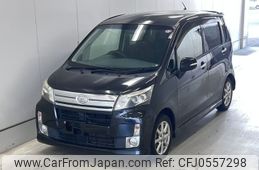 daihatsu move 2014 -DAIHATSU--Move LA100S-1047316---DAIHATSU--Move LA100S-1047316-