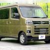 daihatsu atrai 2024 CFJ1484060 image 16