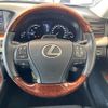 lexus ls 2014 CFJ1572637 image 12