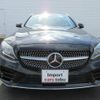 mercedes-benz c-class-station-wagon 2019 -MERCEDES-BENZ--Benz C Class Wagon 205214--WDD2052142F914385---MERCEDES-BENZ--Benz C Class Wagon 205214--WDD2052142F914385- image 9