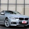 bmw 3-series 2016 -BMW--BMW 3 Series DBA-8E15--WBA8E32040K866093---BMW--BMW 3 Series DBA-8E15--WBA8E32040K866093- image 9